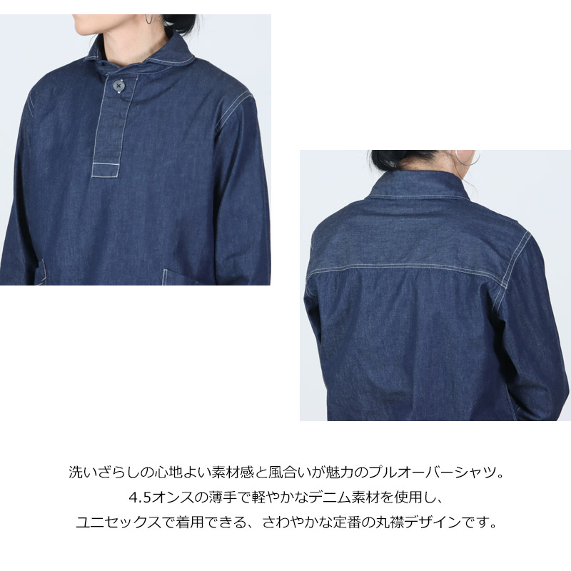 LOLO(ロロ) 定番プルオーバー デニムシャツ