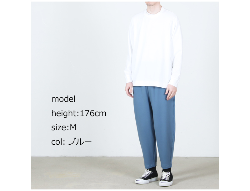 LOLO(ロロ) 超長綿裏毛 ペグトップ イージーパンツ