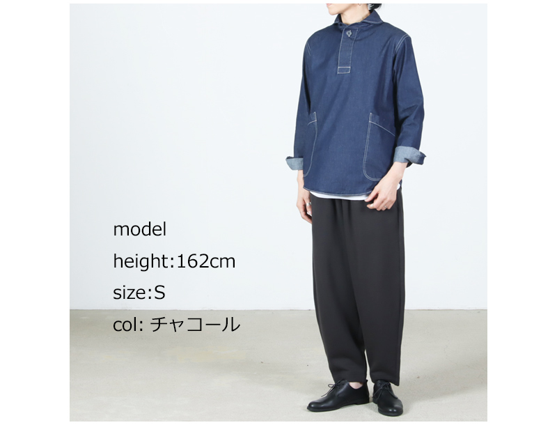 LOLO(ロロ) 超長綿裏毛 ペグトップ イージーパンツ