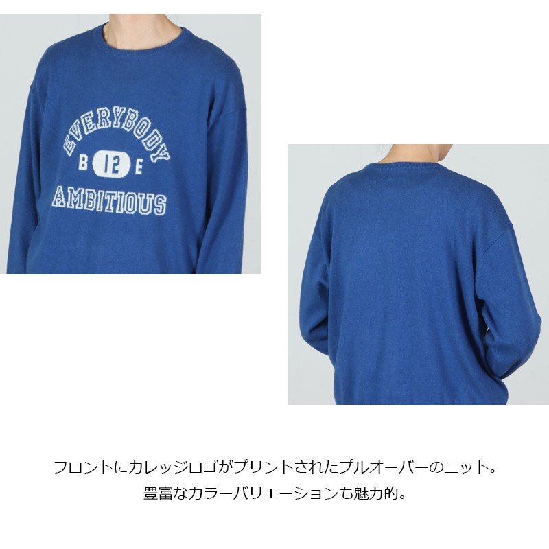 mao made(マオメイド) カレッジロゴジャガードプルオーバー