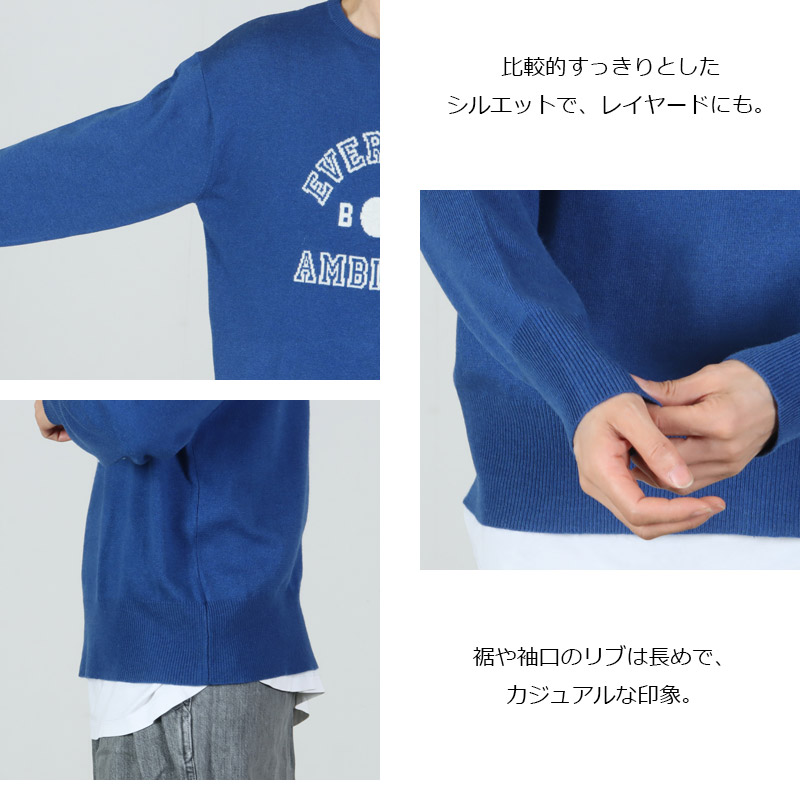 mao made(マオメイド) カレッジロゴジャガードプルオーバー