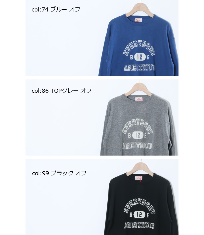 mao made(マオメイド) カレッジロゴジャガードプルオーバー