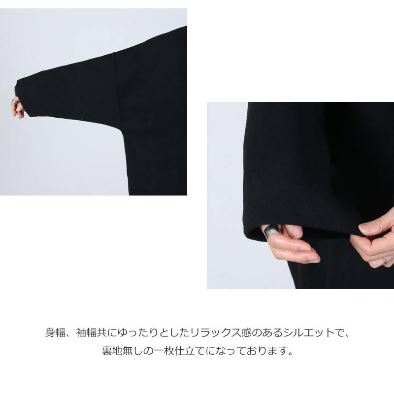 mao made(マオメイド) パイルモッサー コクーンコート