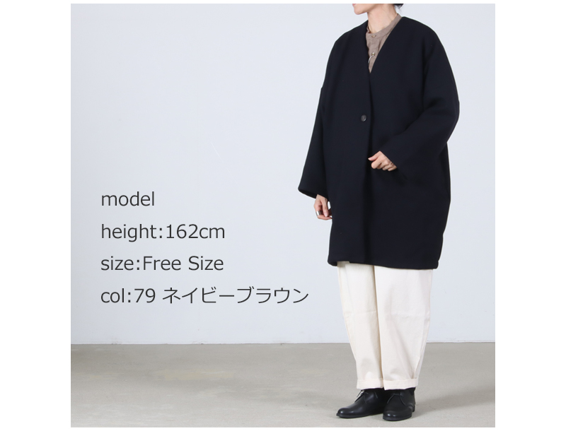 mao made(マオメイド) パイルモッサー コクーンコート