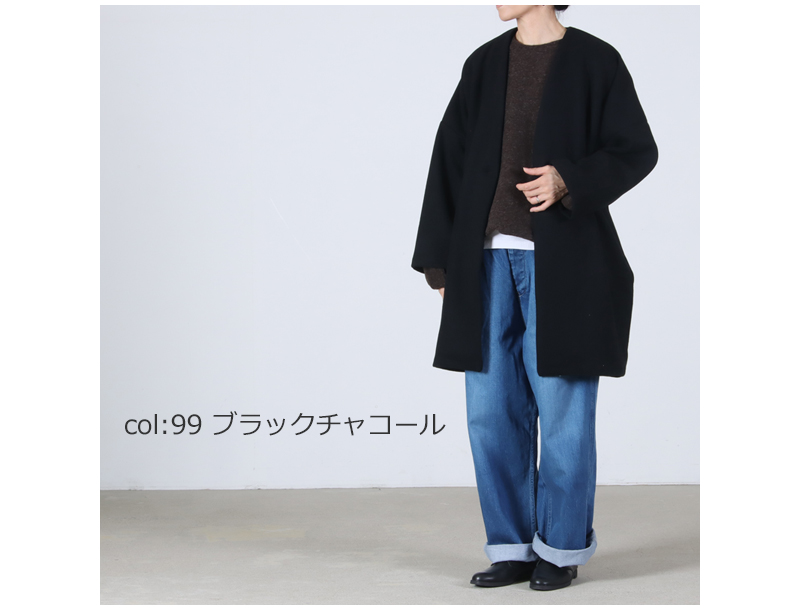 mao made(マオメイド) パイルモッサー コクーンコート