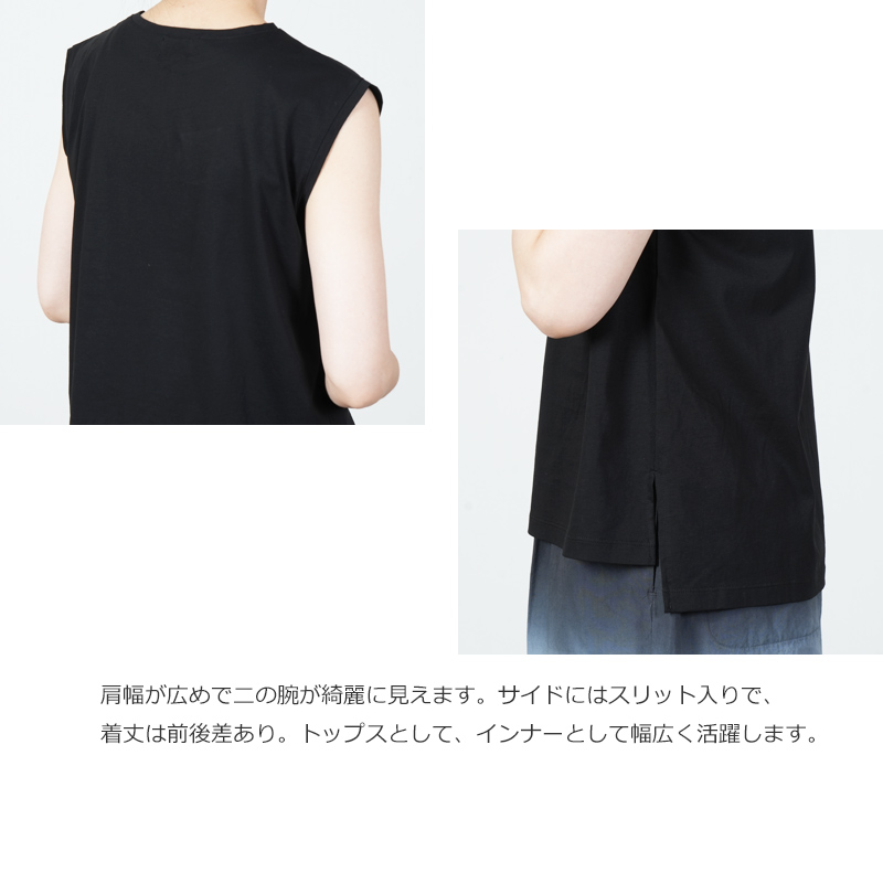 mao made(マオメイド) シルケット天竺ノースリーブTEE