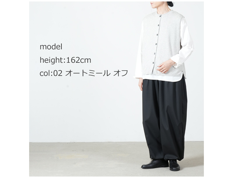 mao made(マオメイド) 2wayニットベスト レイヤードセット