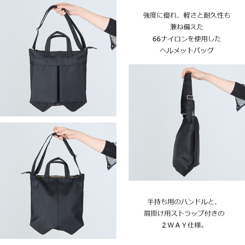 MARINEDAY(マリンデイ) M-HELMET