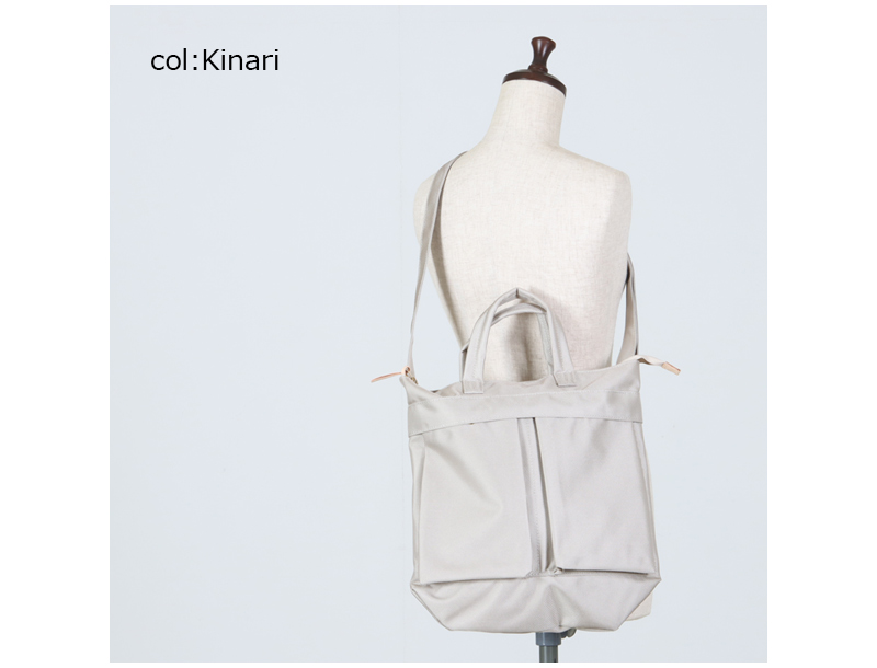 MARINEDAY(マリンデイ) M-HELMET