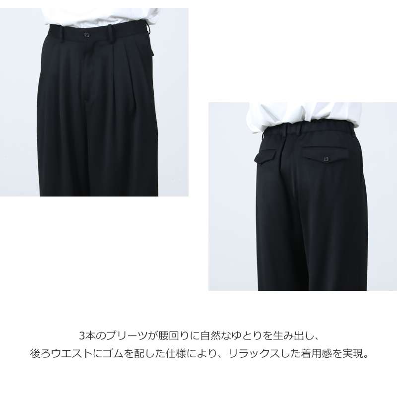 MARKAWARE(マーカウェア) TRIPLE PLEATED WIDE TROUSERS