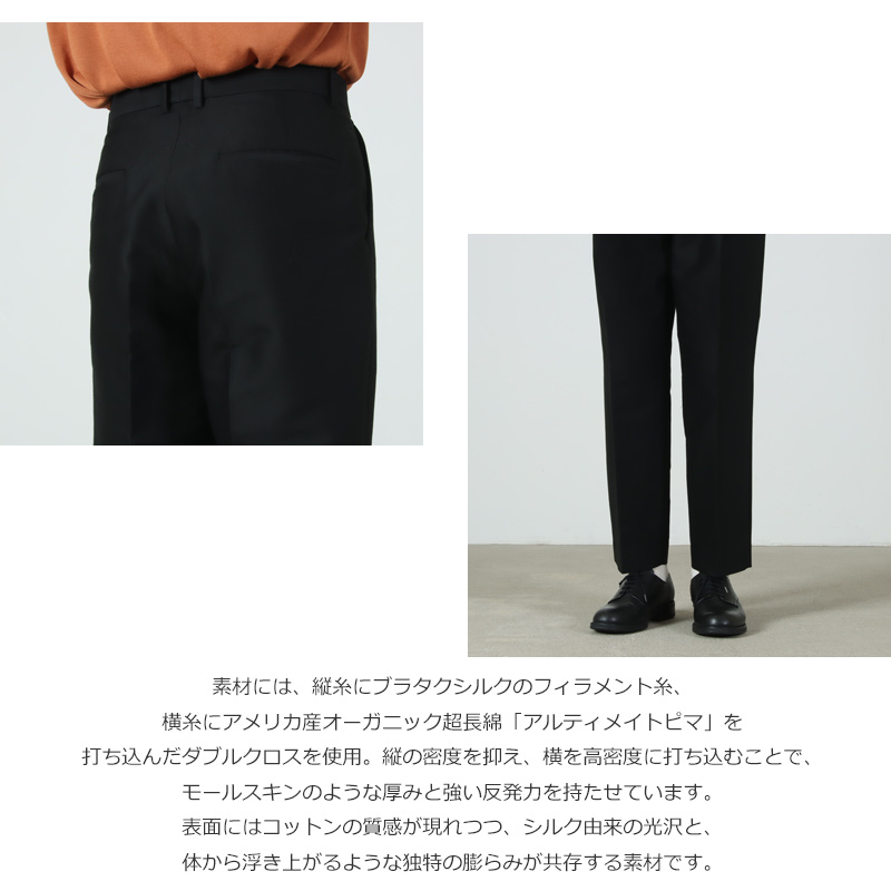 MARKAWARE(マーカウェア) ANTON TROUSERS