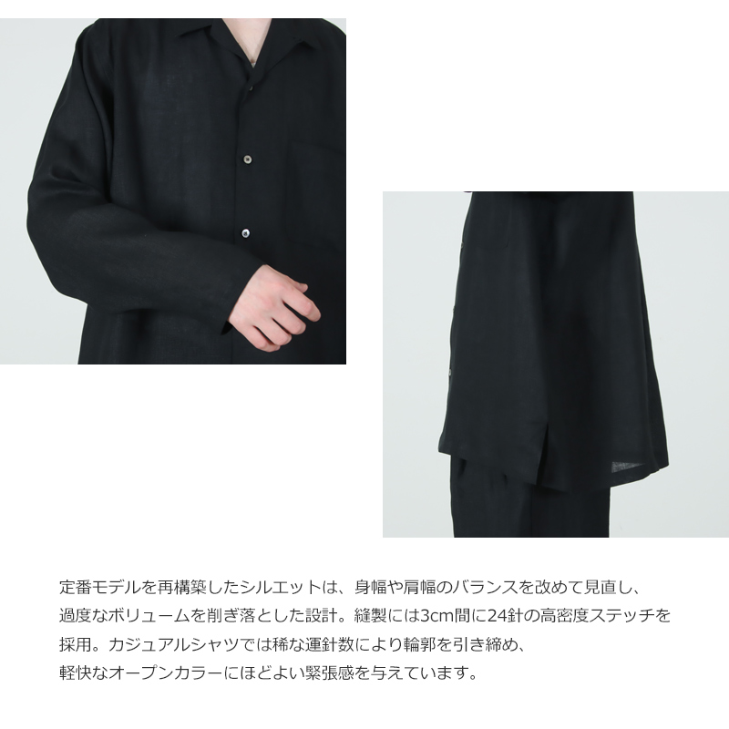 MARKAWARE(マーカウェア) ヘンプ細布 コンフォートフィットオープンカラーシャツ