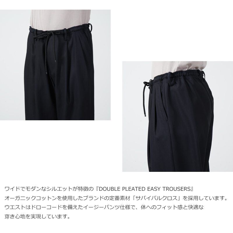 MARKAWARE(マーカウェア) DOUBLE PLEATED EASY TROUSERS