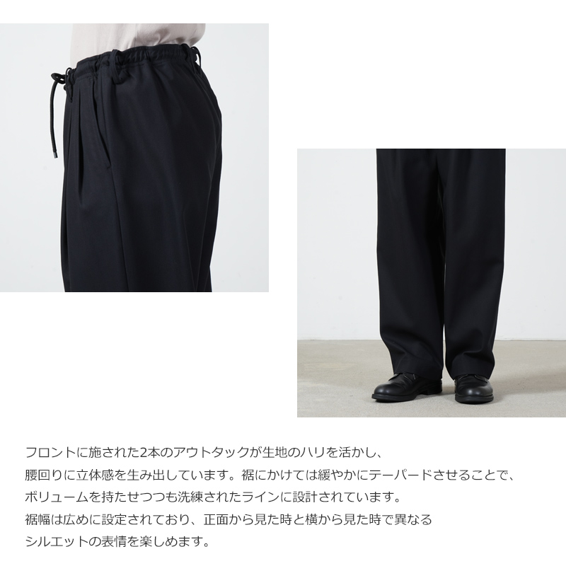 MARKAWARE(マーカウェア) DOUBLE PLEATED EASY TROUSERS