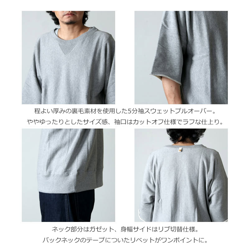 MASTER & Co.(ޥɥ) CUT OFF SWEAT PULL OVER