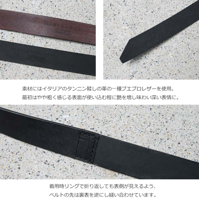 MASTER & Co.(マスターアンドコー) PUEBLO 24mm DOUBLE RING BELT
