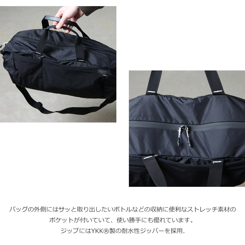 Matador(マタドール) MTD リフラクション パッカブルダッフル