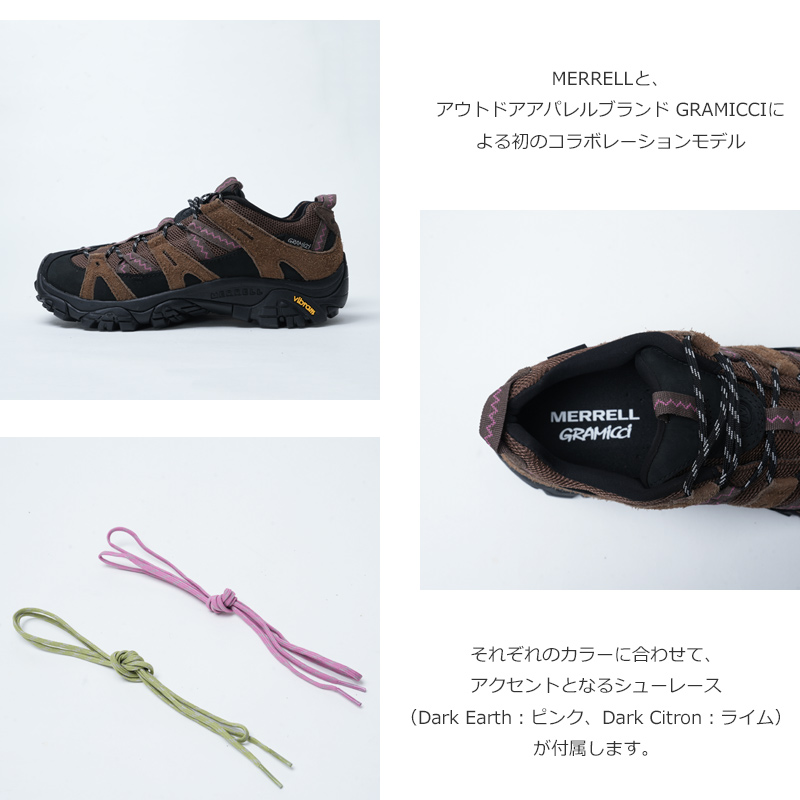 MERRELL(メレル) MOAB 2 SIREN x GRAMICCI
