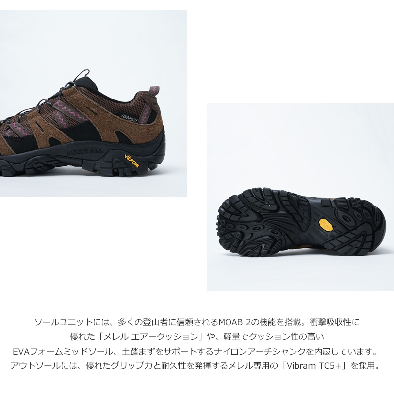 MERRELL(メレル) MOAB 2 SIREN x GRAMICCI