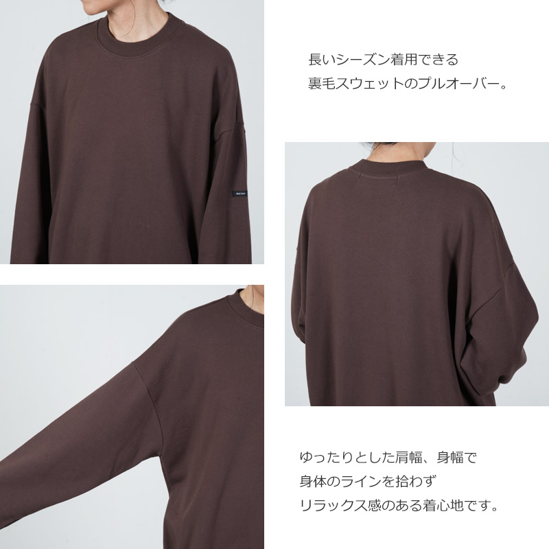 MidiUmi(ミディウミ) ワイド スウェットプルオーバー
