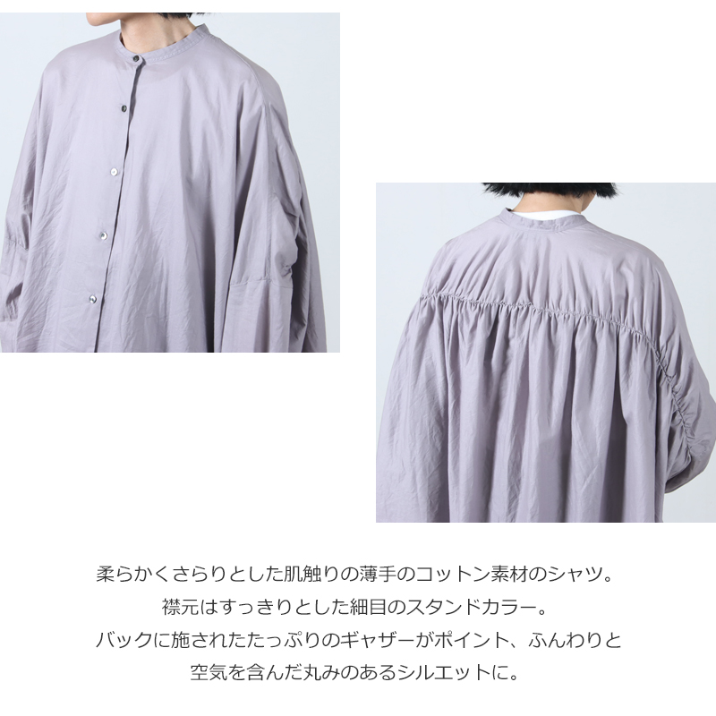 mizuiro ind(ミズイロインド) バックギャザーワイドシャツ