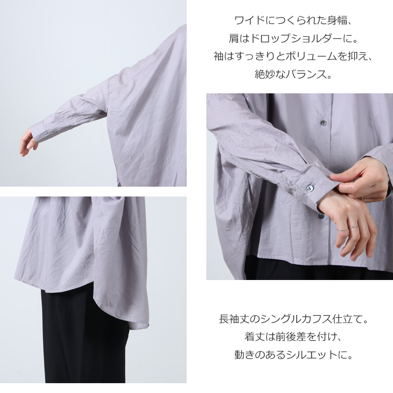 mizuiro ind(ミズイロインド) バックギャザーワイドシャツ