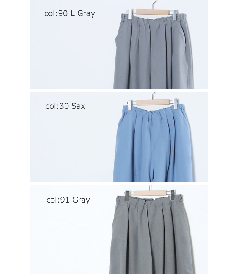 mizuiro ind(ミズイロインド) ワイドカーゴパンツ