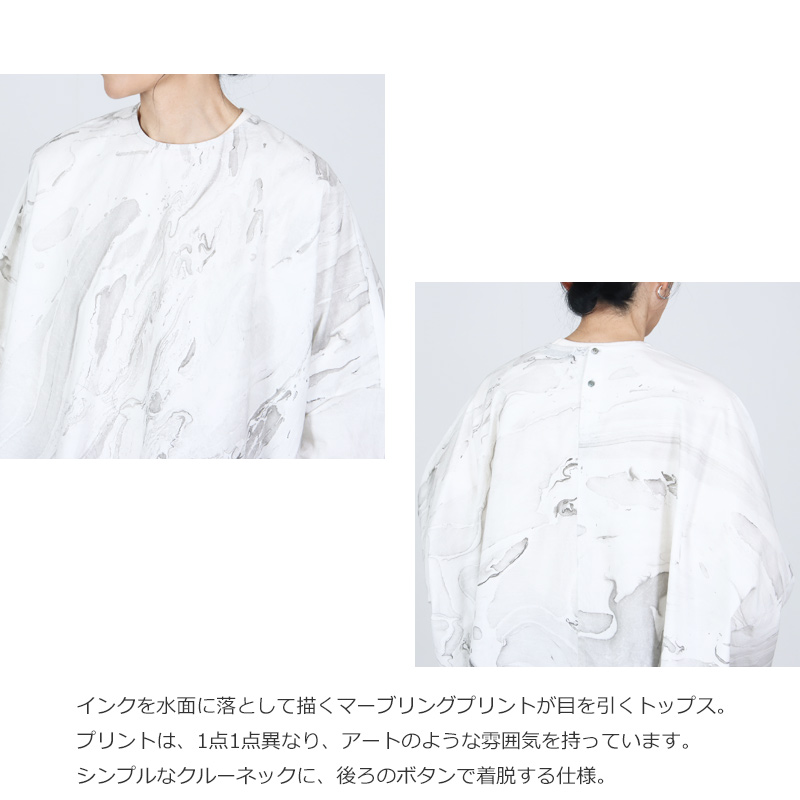 mizuiro ind(ミズイロインド) マーブルプリント ワイドプルオーバー