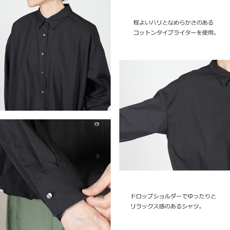 mizuiro ind(ミズイロインド) ロングスリーブ バルーンシャツ