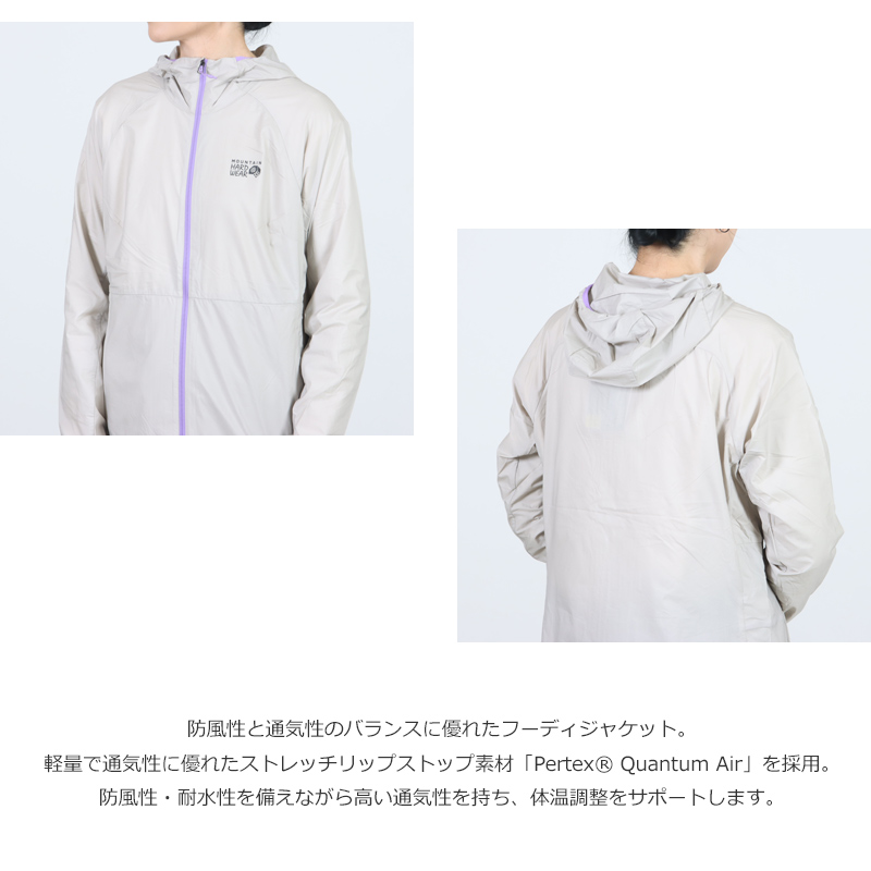 Mountain Hardwear(マウンテンハードウェア) コアエアシェルフーディジャケット