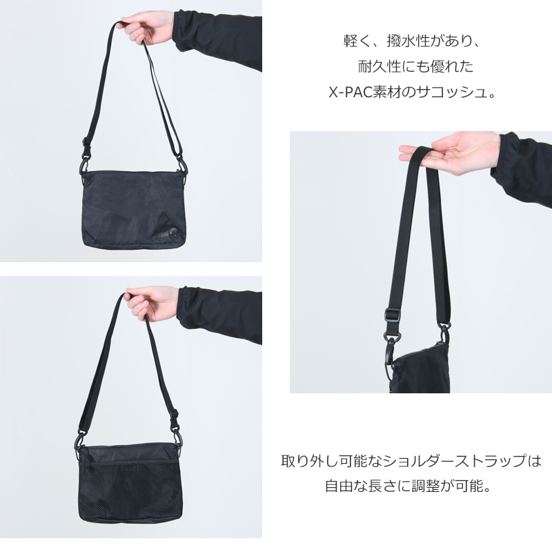 Mountain Hardwear(マウンテンハードウェア) アフターシックスサコッシュEco