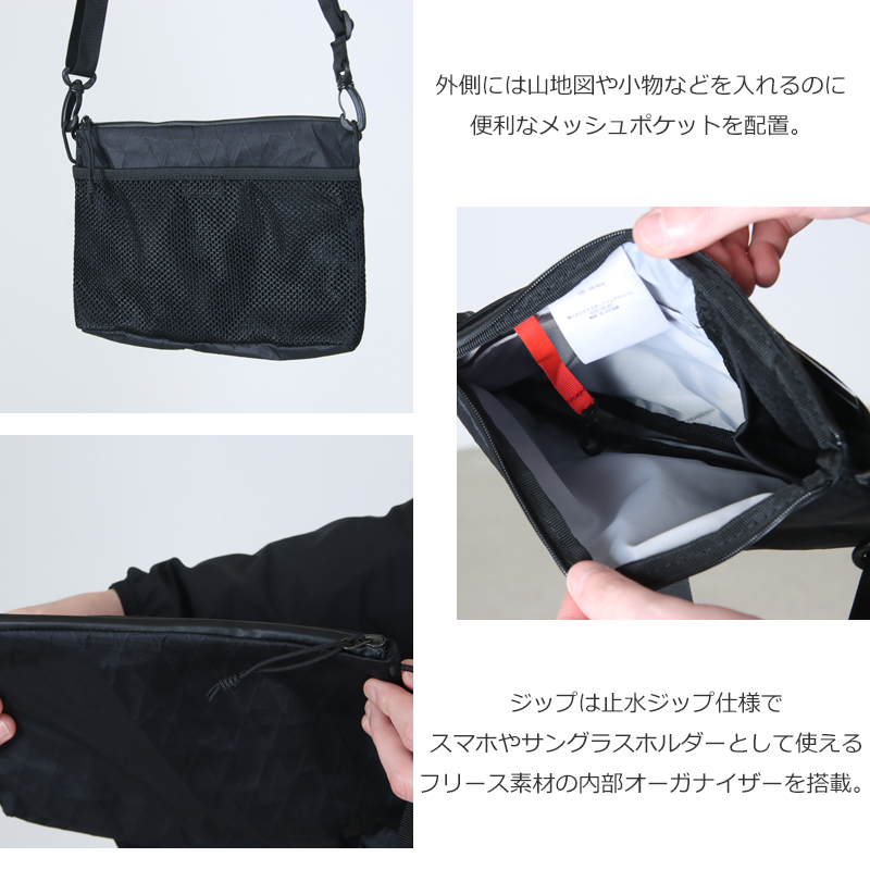 Mountain Hardwear(マウンテンハードウェア) アフターシックスサコッシュEco