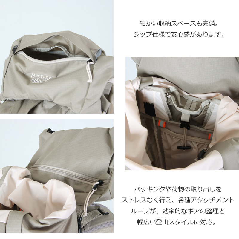 Mystery Ranch(ミステリーランチ) GLACIER 50 W's