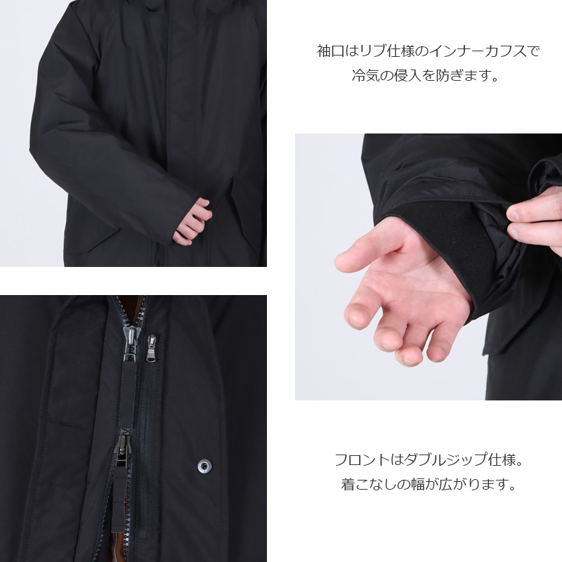 nanamica(ナナミカ) GORE-TEX Down Coat