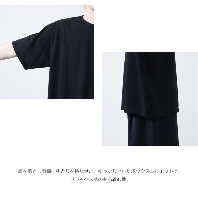 nanamica(ナナミカ) COOLMAX Jersey Pocket Tee