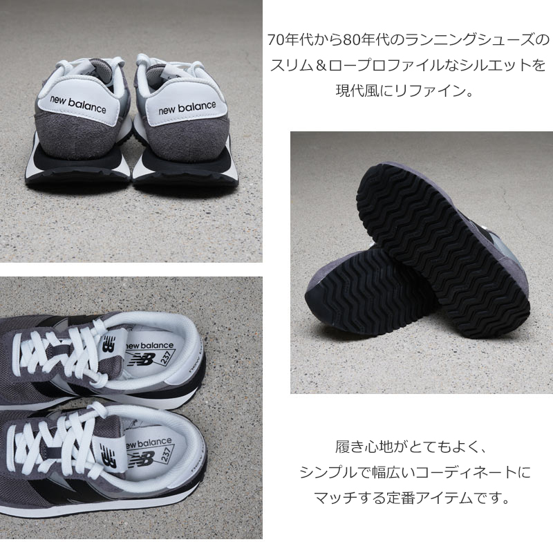 NEW BALANCE(ニューバランス) M237 Gray