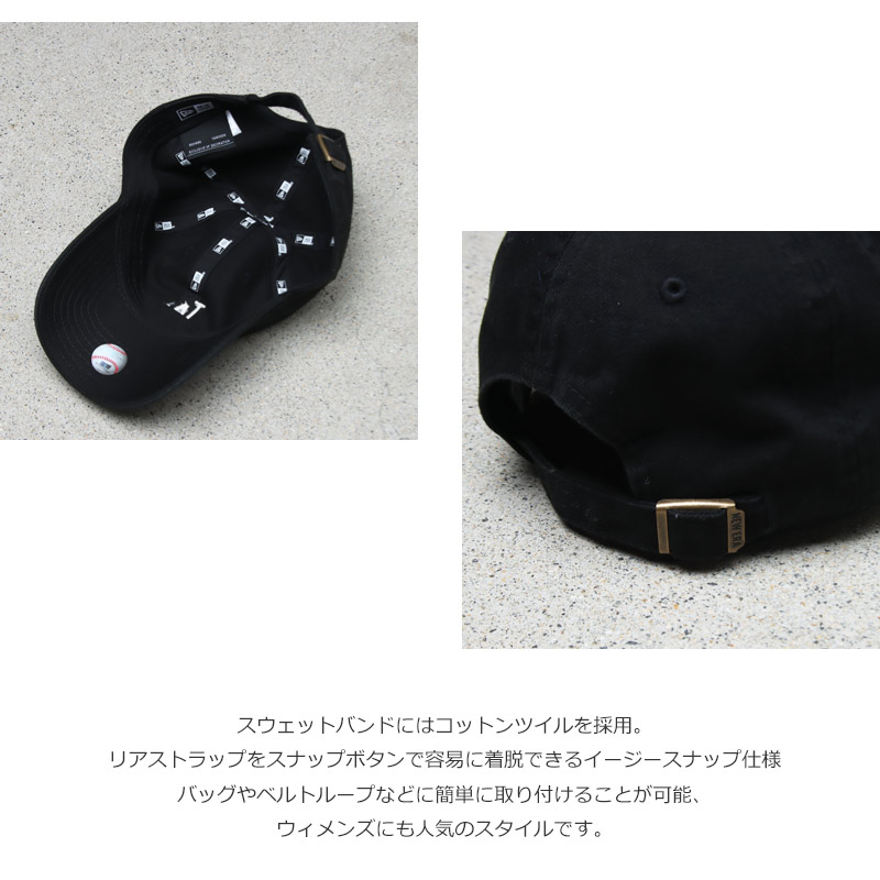 NEW ERA(ニューエラ) CC LOSDOD BLK 261