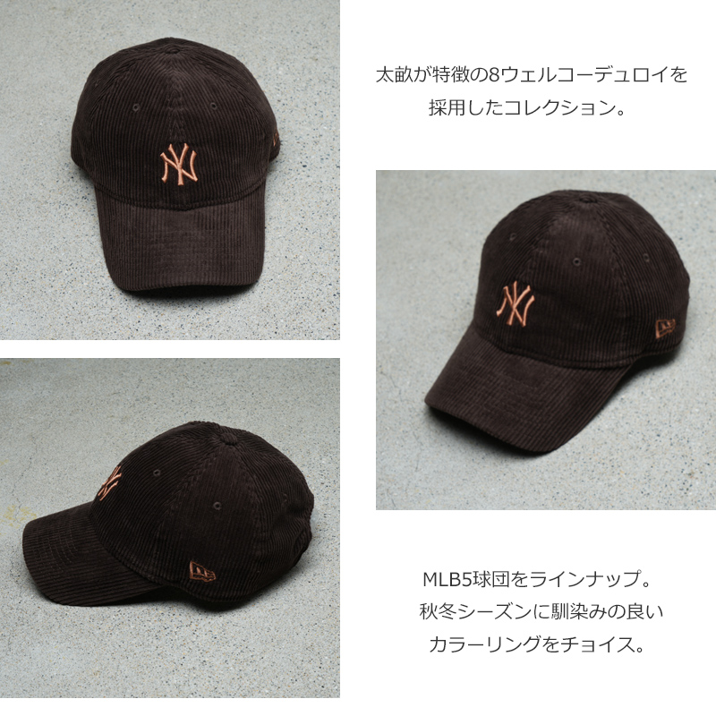 NEW ERA(ニューエラ) 9TWENTY Corduroy コーデュロイ ニューヨーク・ヤンキース ダークブラウン