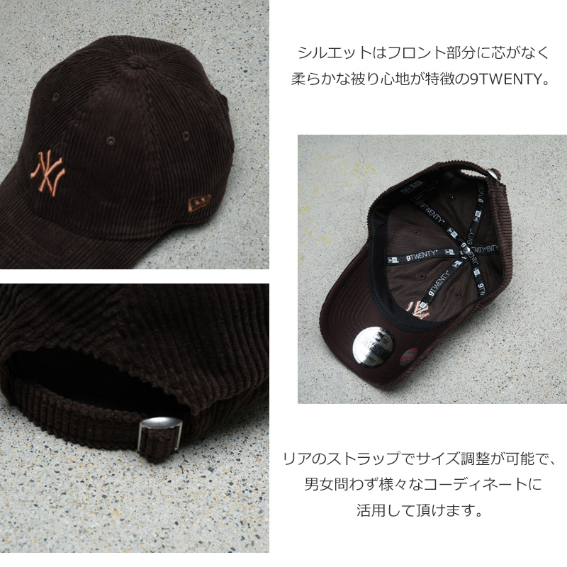 NEW ERA(ニューエラ) 9TWENTY Corduroy コーデュロイ ニューヨーク・ヤンキース ダークブラウン