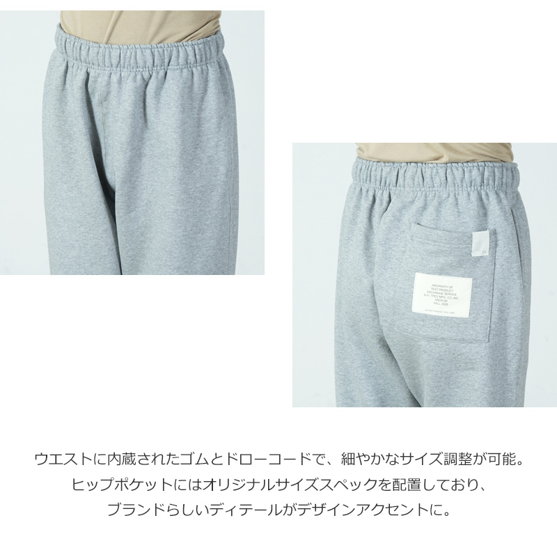 N.HOOLYWOOD(エヌハリウッド) SWEATPANTS