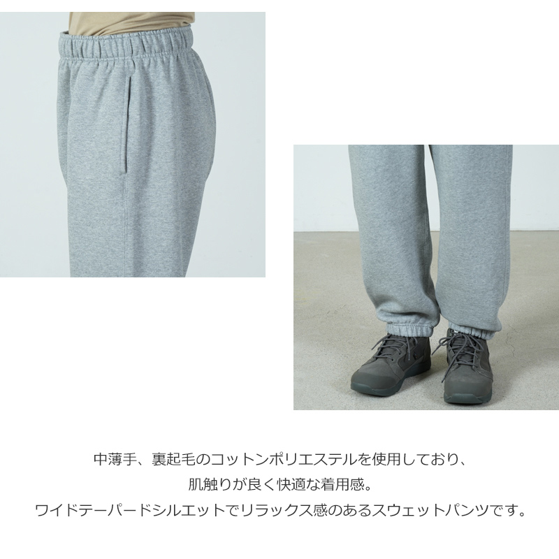 N.HOOLYWOOD(エヌハリウッド) SWEATPANTS