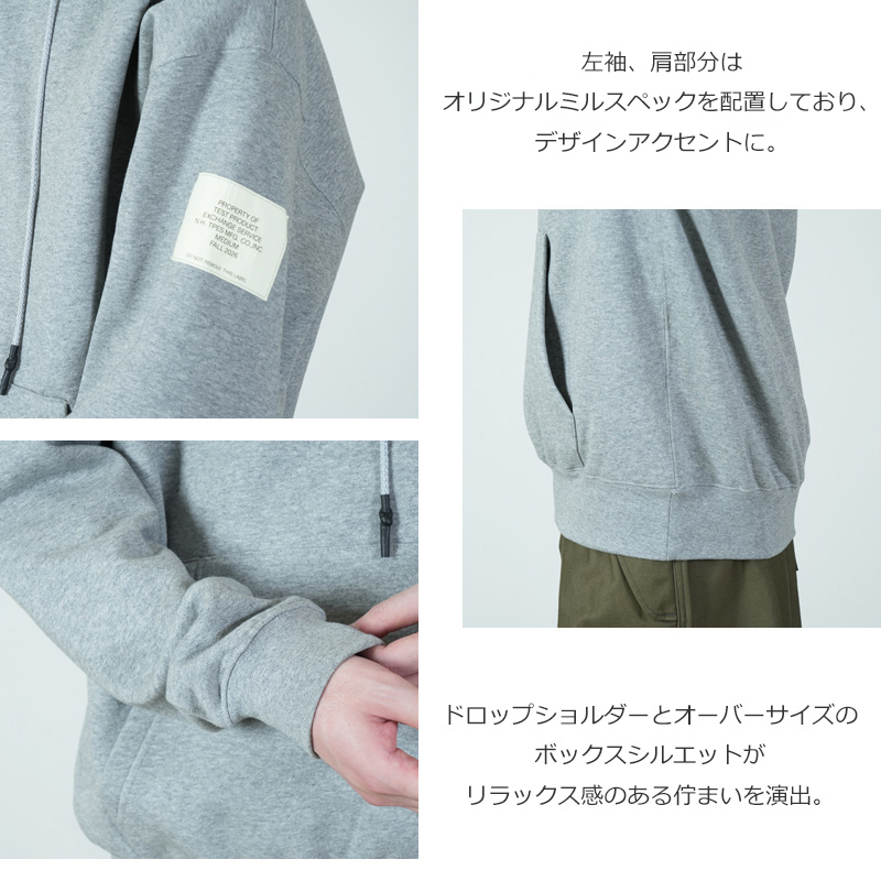 N.HOOLYWOOD(エヌハリウッド) HOODED SWEATSHIRT