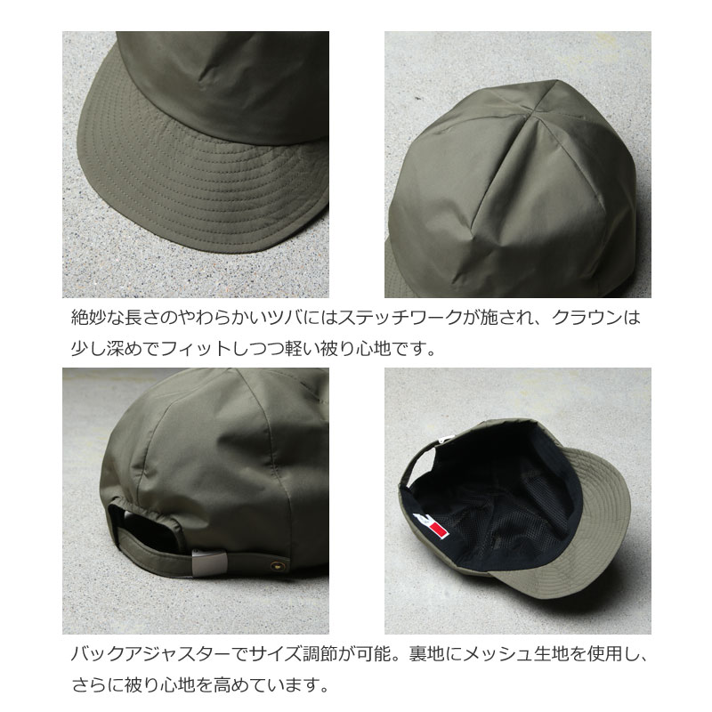 Nine Tailor(ʥƥ顼) Strum Cap