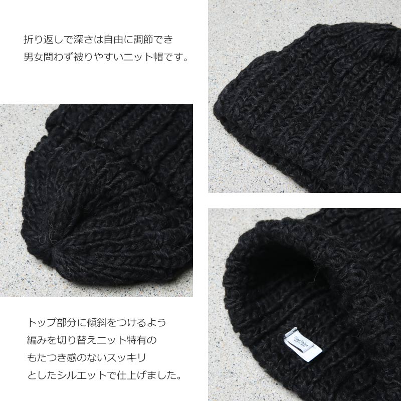 Nine Tailor(ナインテイラー) Kauri Watch