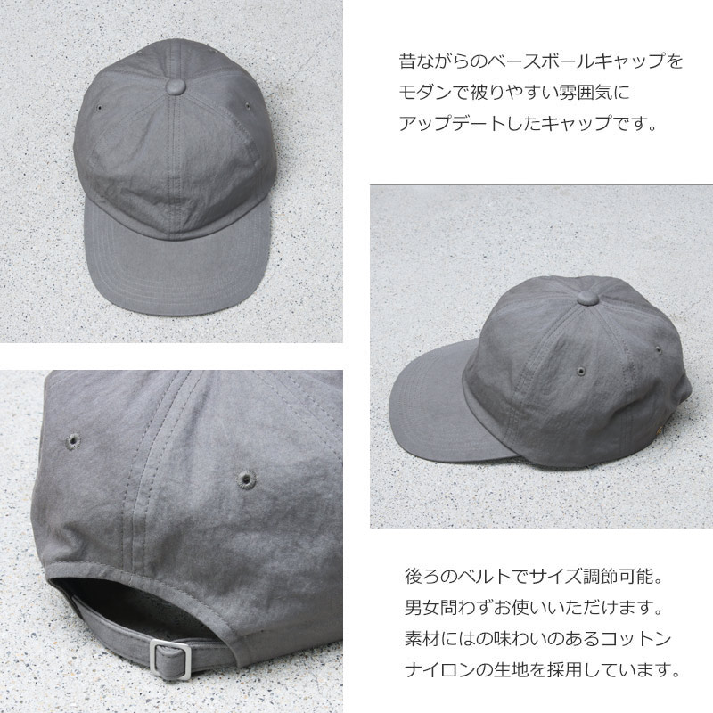 Nine Tailor(ナインテイラー) Chicory Cap
