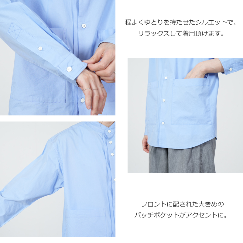 nisica(ニシカ) バンドカラーシャツ ルーズフィット