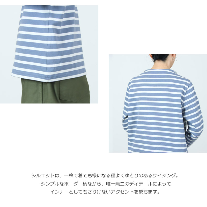 nisica(ニシカ) ガンジーネックカットソー L / S(ボーダー)