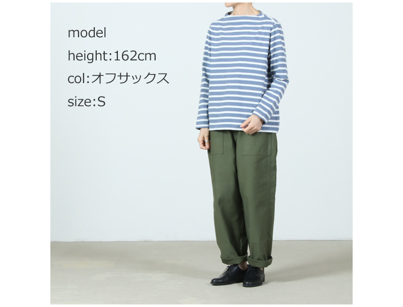 nisica(ニシカ) ガンジーネックカットソー L / S(ボーダー)