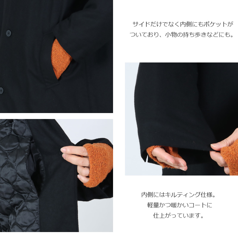 NO CONTROL AIR(ノーコントロールエアー) FIRMUM ウールシーチング・ガーメントウォッシュ ボトルネックコート