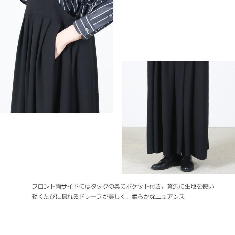 NO CONTROL AIR(ノーコントロールエアー) スパンポリエステル・ドレープカルゼ ジャンプタックワンピース